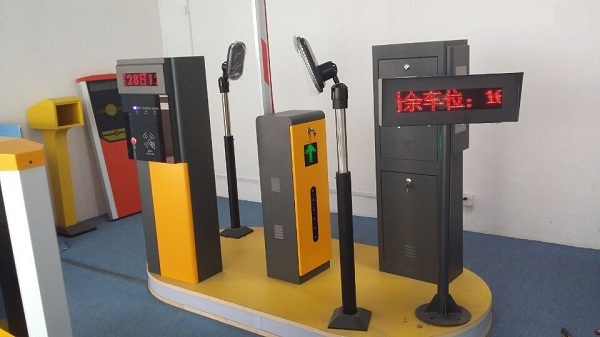 RFID技術(shù)在停車場管理系統(tǒng)中的應用及優(yōu)勢