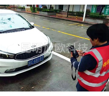使用「路邊停車收費系統(tǒng)」后，可以帶來哪些效率？