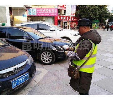 昆明占道停車收費系統(tǒng)怎么收費？